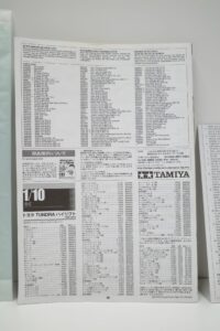 58415 タミヤ 田宮 1-10 Toyota トヨタ TUNDRA タンドラ ハイリフト 電動RC 4×4ピックアップ スノーボード2枚入 High-Lift– (28)