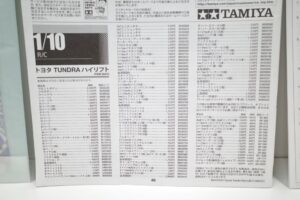 58415 タミヤ 田宮 1-10 Toyota トヨタ TUNDRA タンドラ ハイリフト 電動RC 4×4ピックアップ スノーボード2枚入 High-Lift– (29)