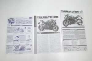 14133 タミヤ 1-12 YAMAHA ヤマハ YZF-R1M オートバイ No.133 TECH21 未組立– (18)
