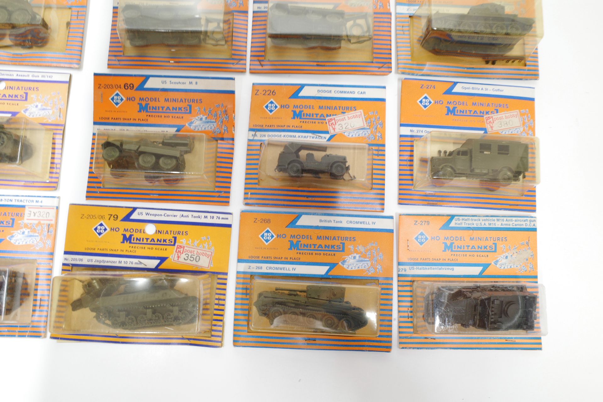 ROCO ロコ HOゲージ ミニタンク MiniTanks No. Z- 105-112-119-191-203 