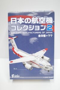 エフトイズ F-toys 1-300 日本の航空機 コレクション 2 P-1 イギリス 仮想塗装 シークレット入り- (1)