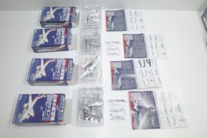 エフトイズ F-toys 1-300 日本の航空機 コレクション 2 P-1 イギリス 仮想塗装 シークレット入り- (6)