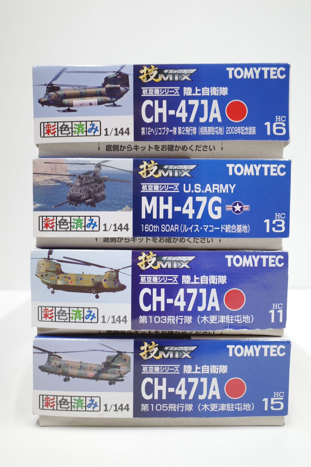 トミーテック1/144技mix RF-4EJ 第501飛行隊（百里基地） トミーテック 技MIX 1⁄144 航空自衛隊 RF-4E 第501飛行隊 百里