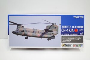 HC15 TOMYTEC トミーテック 技MIX 1-144 陸上自衛隊 CH-47JA 第105飛行隊 木更津駐屯地 色彩済み 未組立– (1)