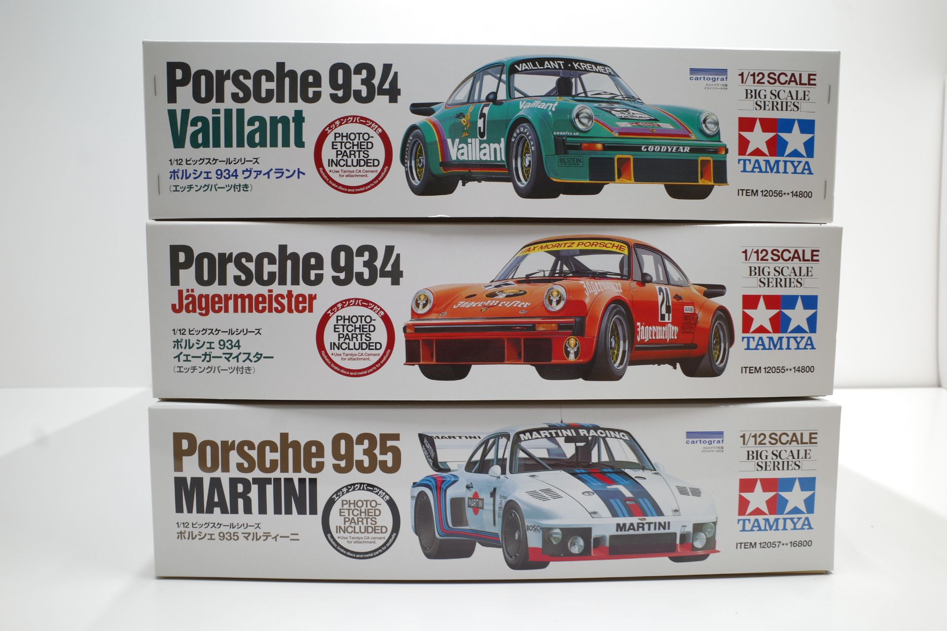 TAMIYA 1/12 イェーガーマイスター・ポルシェ934 RSR ターボ