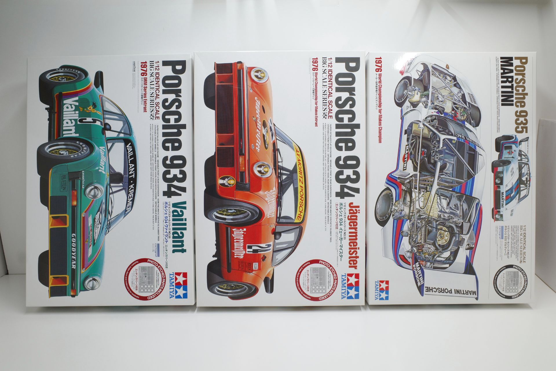 タミヤ 1&frasl;12 ポルシェPorsche 934 ヴァイラント Vaillant&frasl;jagermeister