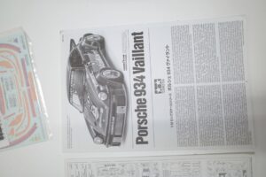12056 56 タミヤ 1-12 Porsche ポルシェ 934 ヴァイラント Vaillant (エッチングパーツ付き) 1976 ビッグスケール 未組立– (6)