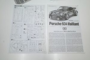 12056 56 タミヤ 1-12 Porsche ポルシェ 934 ヴァイラント Vaillant (エッチングパーツ付き) 1976 ビッグスケール 未組立– (8)