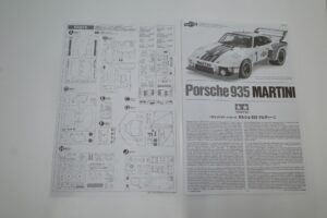 12057 57 タミヤ 1-12 Porsche ポルシェ 935 マルティニマルティーニ MARTINI (エッチングパーツ付き) 1976 ビッグ 未組立– (14)