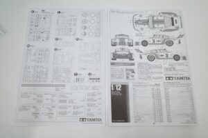 12057 57 タミヤ 1-12 Porsche ポルシェ 935 マルティニマルティーニ MARTINI (エッチングパーツ付き) 1976 ビッグ 未組立– (16)