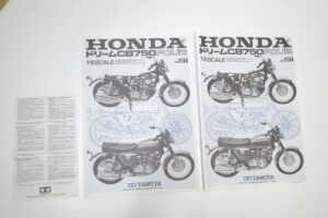 16001 タミヤ 1-6 Honda Dream ホンダ ドリーム CB750 FOUR ビッグスケール オートバイバイク 未組立 プラモデル– (9)