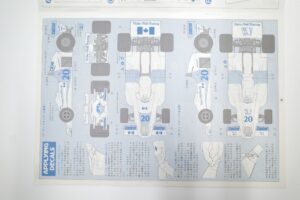 12024 タミヤ 1-12 ウルフ Wolf WR-1 Ford フォード F-1 F1 エンジン付 J.シェクター ビッグスケールモデル 未組立– (39)