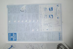 No.19-12021 タミヤ 1-12 Tyrrell タイレル P34 シックスホイーラー 6輪 SixWheeler F1F-1 ビッグスケール 未組立– (11)