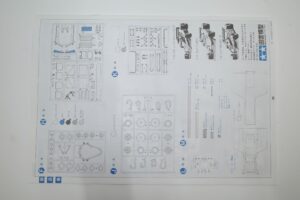 No.19-12021 タミヤ 1-12 Tyrrell タイレル P34 シックスホイーラー 6輪 SixWheeler F1F-1 ビッグスケール 未組立– (15)