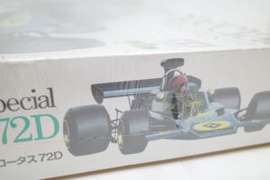 未開封 現状品 12013 タミヤ 1-12 JPS ロータス Lotus 72D TAMIYA John Player Special J.P.S. F-1F1ビッグスケールモデル 未組立– (7)