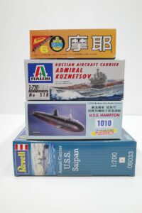 05033 Revell レベル 1-700 USS Saipan サイパン 他 未組立 プラモデル- (1)