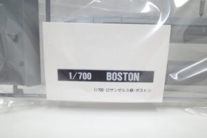 5 ARII アリイ 有井製作所 1-700 ボストン アメリカ海軍 ロサンゼルス級 BOSTON 潜水艦- (2)