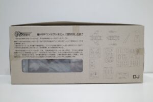 TOMYTEC AC04 技MIX 1-144 航空自衛隊 F-15DJ イーグル 第305飛行隊 百里航空基地 彩色済み 技ミックス- (6)