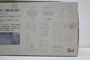 TOMYTEC AC04 技MIX 1-144 航空自衛隊 F-15DJ イーグル 第305飛行隊 百里航空基地 彩色済み 技ミックス- (7)