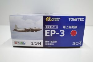 トミーテック技MIX 1/144 HC14 U.S.ARMY YMH-47E 試作88-00267号機