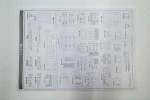 TOMYTEC AC304 技MIX 1-144 EP-3 海上自衛隊 第81航空隊(岩国基地) – (15)