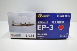 TOMYTEC AC304 技MIX 1-144 EP-3 海上自衛隊 第81航空隊(岩国基地) – (2)