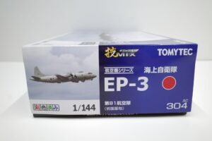 TOMYTEC AC304 技MIX 1-144 EP-3 海上自衛隊 第81航空隊(岩国基地) – (3)