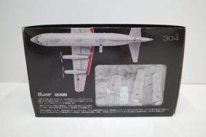 TOMYTEC AC304 技MIX 1-144 EP-3 海上自衛隊 第81航空隊(岩国基地) – (6)