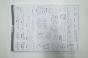 TOMYTEC AC307 技MIX 1-144 P-3C 海上自衛隊 第1航空隊第（鹿屋基地） 彩色済みキット 技ミックス- (15)