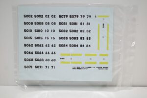 TOMYTEC AC307 技MIX 1-144 P-3C 海上自衛隊 第1航空隊第（鹿屋基地） 彩色済みキット 技ミックス- (17)