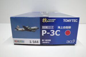 TOMYTEC AC307 技MIX 1-144 P-3C 海上自衛隊 第1航空隊第（鹿屋基地） 彩色済みキット 技ミックス- (4)