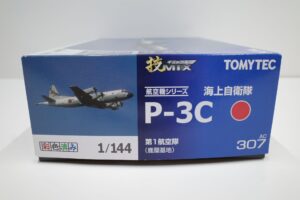 TOMYTEC AC307 技MIX 1-144 P-3C 海上自衛隊 第1航空隊第（鹿屋基地） 彩色済みキット 技ミックス- (5)