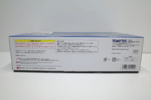 TOMYTEC AC307 技MIX 1-144 P-3C 海上自衛隊 第1航空隊第（鹿屋基地） 彩色済みキット 技ミックス- (7)