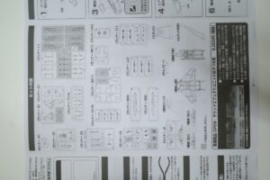 TOMYTEC ACL03 技MIX 1-144 U.S.AIR FORCE F-15E 試作291号機 彩色済み 技 ギ ミックス- (10)