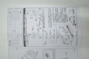 TOMYTEC HC14 技MIX 1-144 YMH-47E U.S.ARMY 試作88-00267号機 彩色済み 技 ギ ミックス- (20)