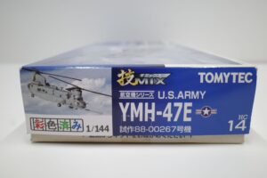 TOMYTEC HC14 技MIX 1-144 YMH-47E U.S.ARMY 試作88-00267号機 彩色済み 技 ギ ミックス- (4)