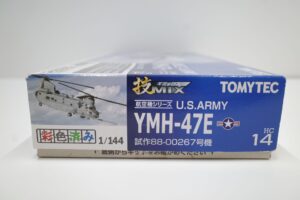 TOMYTEC HC14 技MIX 1-144 YMH-47E U.S.ARMY 試作88-00267号機 彩色済み 技 ギ ミックス- (5)