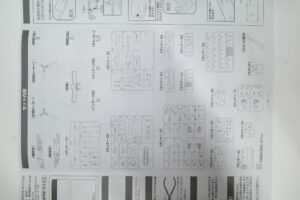 TOMYTEC HC204 技MIX 1-144 CV-22B オスプレイ U.S.第71特殊作戦飛行隊(カートランド空軍基地) 彩色済 技 ギ ミックス- (12)