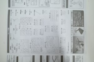 TOMYTEC HC205 技MIX 1-144 MV-22B オスプレイ U.S.MARINES 第262海兵隊中型ティルトローター飛行隊(普天間基地) ギミックス- (12)