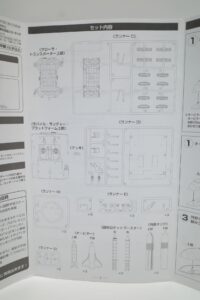 TOMYTEC SC-01 技MIX 1-700 スペースシャトル セット A Space Shuttle Set A 彩色済み 技ミックス スペースクラフト (12)