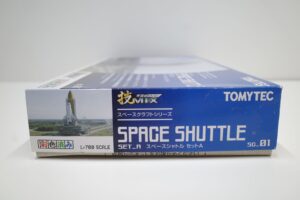 TOMYTEC SC-01 技MIX 1-700 スペースシャトル セット A Space Shuttle Set A 彩色済み 技ミックス スペースクラフト (3)