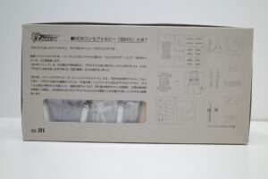 TOMYTEC SC-01 技MIX 1-700 スペースシャトル セット A Space Shuttle Set A 彩色済み 技ミックス スペースクラフト (6)