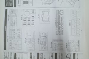 TOMYTEC 技MIX 1-144 AC920 航空基地管制塔 無彩色キット 技ミックス 航空機シリーズ トミーテック プラモデル 未組立- (11)