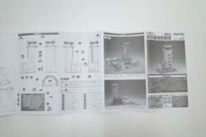 TOMYTEC 技MIX 1-144 AC920 航空基地管制塔 無彩色キット 技ミックス 航空機シリーズ トミーテック プラモデル 未組立- (12)