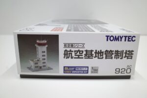 TOMYTEC 技MIX 1-144 AC920 航空基地管制塔 無彩色キット 技ミックス 航空機シリーズ トミーテック プラモデル 未組立- (3)