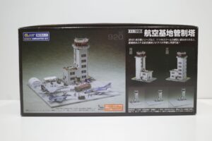 TOMYTEC 技MIX 1-144 AC920 航空基地管制塔 無彩色キット 技ミックス 航空機シリーズ トミーテック プラモデル 未組立- (6)