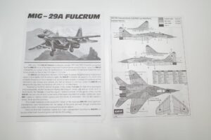 アカデミー 1-48 Mig-29A- (2)