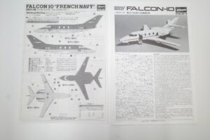 ハセガワ 1-48 FALCON 10 フレンチネイビー- (2)