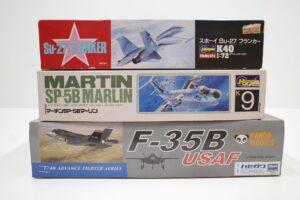 ハセガワ 1-72 スホーイ Su-34 マーチン SP-5B マーリン PANDA 1-48 F-35B USAF- (1)