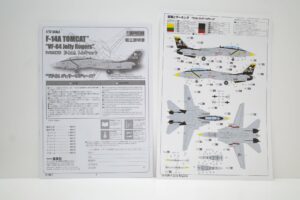 童友社 1-72 F-14A トムキャット ジョリーロジャース- (1)